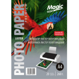 Фотобумага Мagic А4 Luster 260 г/м, 20 листов