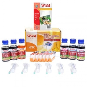 Перезаправляємі картриджі для Canon Pixma MG7740, TS8040, TS9040 з авточіпами, чорнилом (RC.CLI471/6ARC)