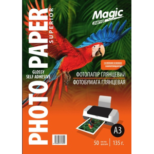 Фотобумага самоклеющаяся A3, глянцевая 135g, 50лис, Мagic