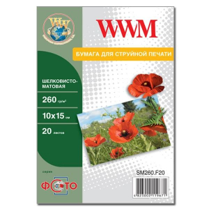 Фотопапір WWM, Шовковисто матовий 260g, m2, 100х150 мм, 20л (SM260.F20)