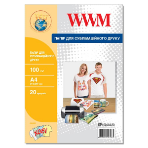 Папір сублімаційний WWM A4, 20 аркушів (SP100.A4.20)