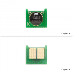 Чип для HP CLJ CP5225 Yellow BASF