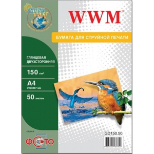 Фотобумага глянцевая  WWM, двусторонняя, 150g/m2, А4, 50л