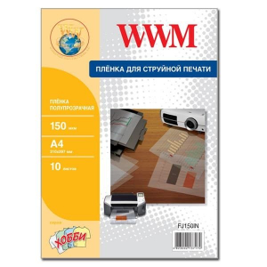 Пленка WWM полупрозрачная для струйной печати, 150 мкр., А4, 10л (FJ150IN)