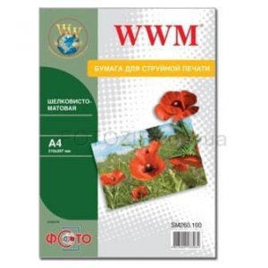 Фотобумага WWM, шелковисто матовая 260g, m2, A4, 25л (SM260.25)