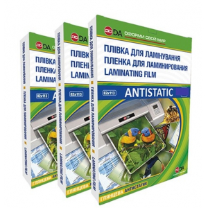 Пленка для ламинации глянецевая 82,5х113 100мкм, 100шт 11201010708YA