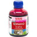 Чорнило WWM для Canon IPF-107M 200г Magenta Водорозчинні (C67 / M)