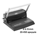 Биндер iBind A20 (перфор. лис 20 переплет 450л.)