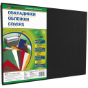 Обложка для переплета картонная, А3, 230г/м, 100шт черные
