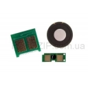 Чіп для HP CLJ 1500, 2500, 2550, 2820, 2840 Black BASF