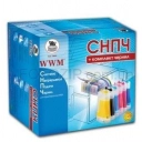 СНПЧ Canon Pixma MP540, MP550, MP630, MG5140, MG5240, MG5340 (WWM IS.0121U) с чернилами CARMEN