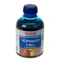 Чернила wwm Epson Stylus Photo P50, R270, R290, RX615, T50, TX650 (Cyan) E82/C, 200г