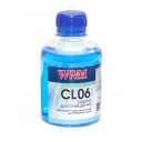 Усиленная промывная жидкость для пигмента WWM 200г (CL06)