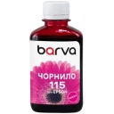 Чернила для Epson L8160, L8180 magenta совместимые 180мл, водорастворимые, E115-874
