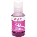 Чорнило WWM 115 для Epson L8160, L8180 140г Magenta водорозчинне (E115M-WWM)