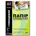 Фотопапір NewTone глянцевий A4, 180г, 50 аркушів (G180.50N)