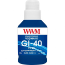 Чорнила WWM GI-40 для Canon 190г, Cyan (G40C)