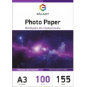 Глянцевая фотобумага А3, 155г, 100 листов, Galaxy