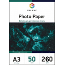 Матовий фотопапір А3, 260г, 50 аркушів, Galaxy (GAL-A3MC260-50)