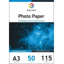 Самоклеючийся глянцевий фотопапір Galaxy А3, 115g, 50л (GAL-A3SAMHG115-50)