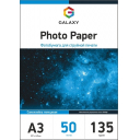 Самоклеючийся глянцевий фотопапір Galaxy А3, 135g, 50л (GAL-A3SAMHG135-50)
