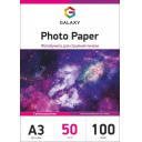 Сублимационная бумага А3, 100г, Galaxy, 50 листов (розовая)