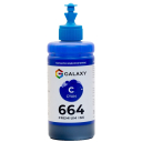 Чорнила 664 Galaxy для Epson, Cyan 200ml, GAL-E664-100C