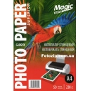 Фотопапір Мagic A4 глянсовий 230г/м, 100 аркушів NEW