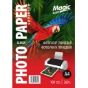 Фотобумага глянцевая Мagic А4, 260g, 100 листов
