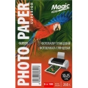 Фотобумага глянцевая Мagic 10х15, 260g, 500 листов