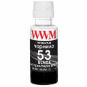 Чорнила WWM GT53 для HP Black Pigment Пігментні (H53BP)