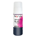 Чернила Barva для Canon GI-43, magenta 70 мл (I-BARE-CGI43-070-M)