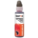 Чернила Barva для Canon G540, G640, 100 мл, red Barva (CGI43-845-1K)