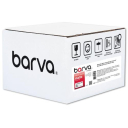 Двосторонній матовий фотопапір 13x18, 220 г/м, 500 аркушів BARVA Everyday IP-BE220-442