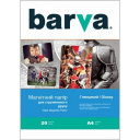 Магнитная глянцевая фотобумага А4 Barva 20л (IP-MAG-GL-144)