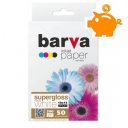 Суперглянцевий фотопапір 10x15, 200г/м2, 50 л, BARVA Profi (IP-R200-260)