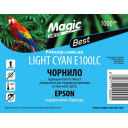 Чернила Magic для Epson Light Cyan, 1000мл, с повышенной светостойкостью