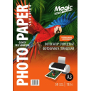Фотобумага самоклеющаяся A3, глянцевая 135g, 50лис, Мagic